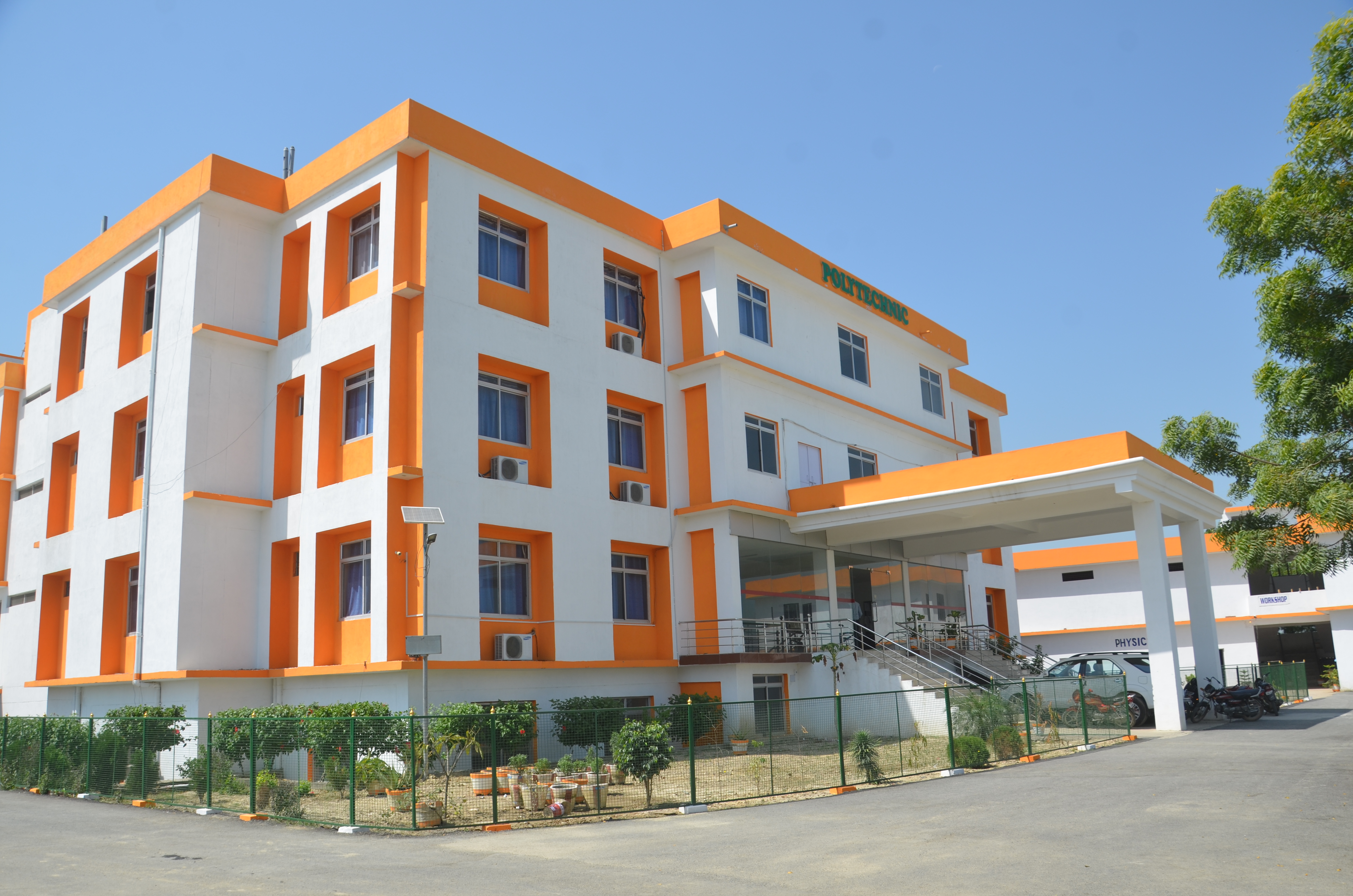 Welcome to Raj Polytechnic